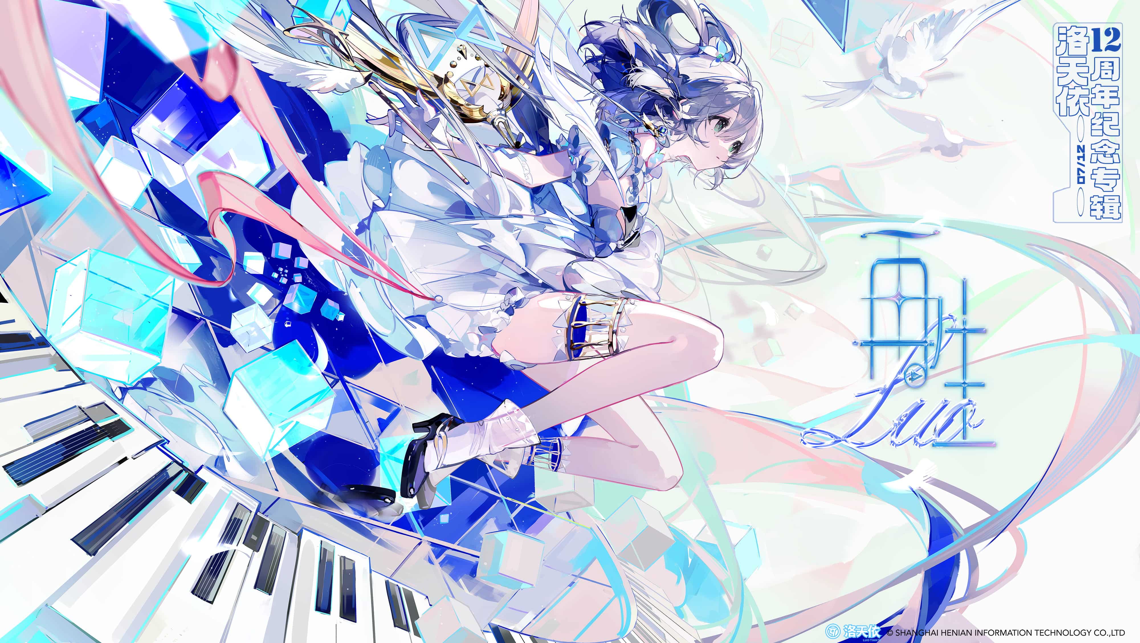 第一次自组机！